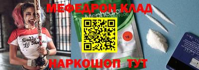 a pvp Бугуруслан