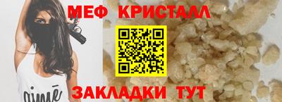 spice Берёзовский