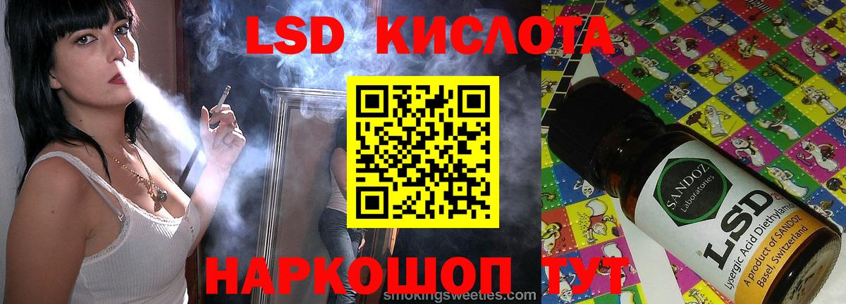Меф мяу мяу Димитровград