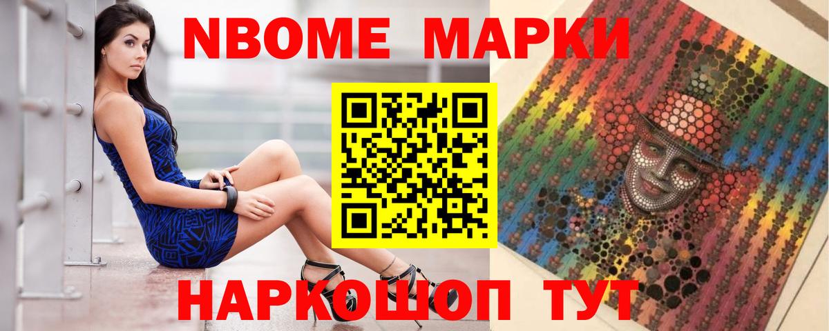 ЛСД экстази кислота Димитровград