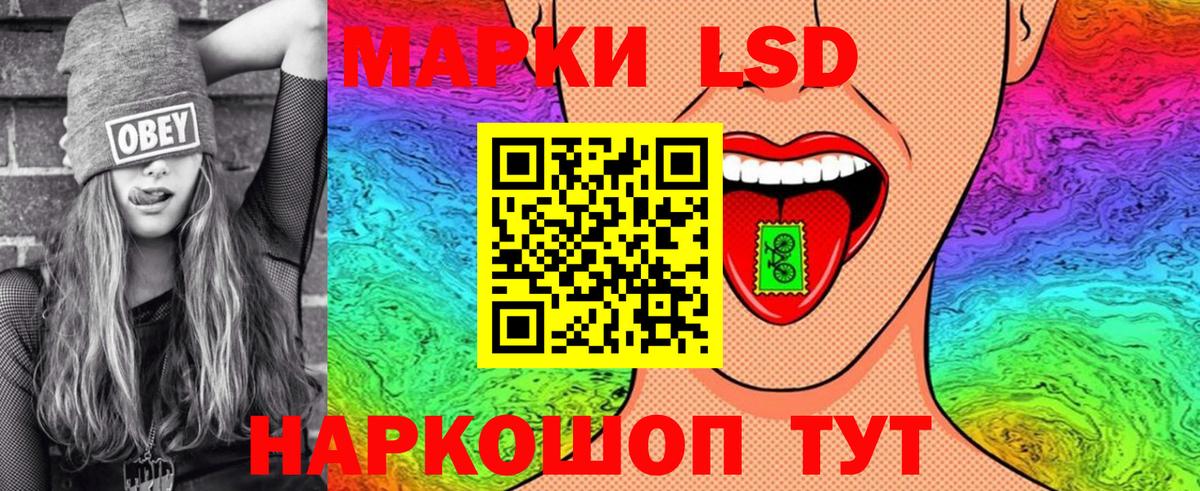 Марки NBOMe 1,5мг  купить наркотики сайты  Димитровград  Марки NBOMe 1,5мг  Вход с VPN  Марки N-bome 