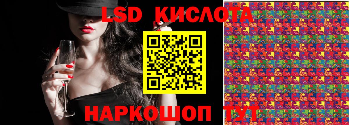 Марки N-bome 1,5мг  Марки NBOMe  купить наркотик  Димитровград 