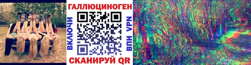 Псилоцибиновые грибы MAGIC MUSHROOMS  Димитровград 