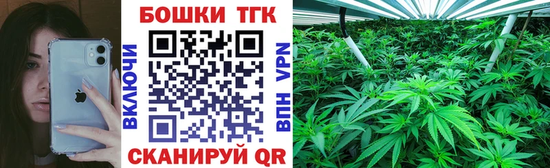 Марихуана VHQ Димитровград